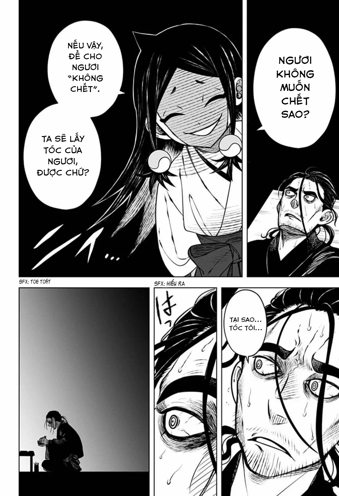 anten-sama no hara no naka chapter 4.2 26