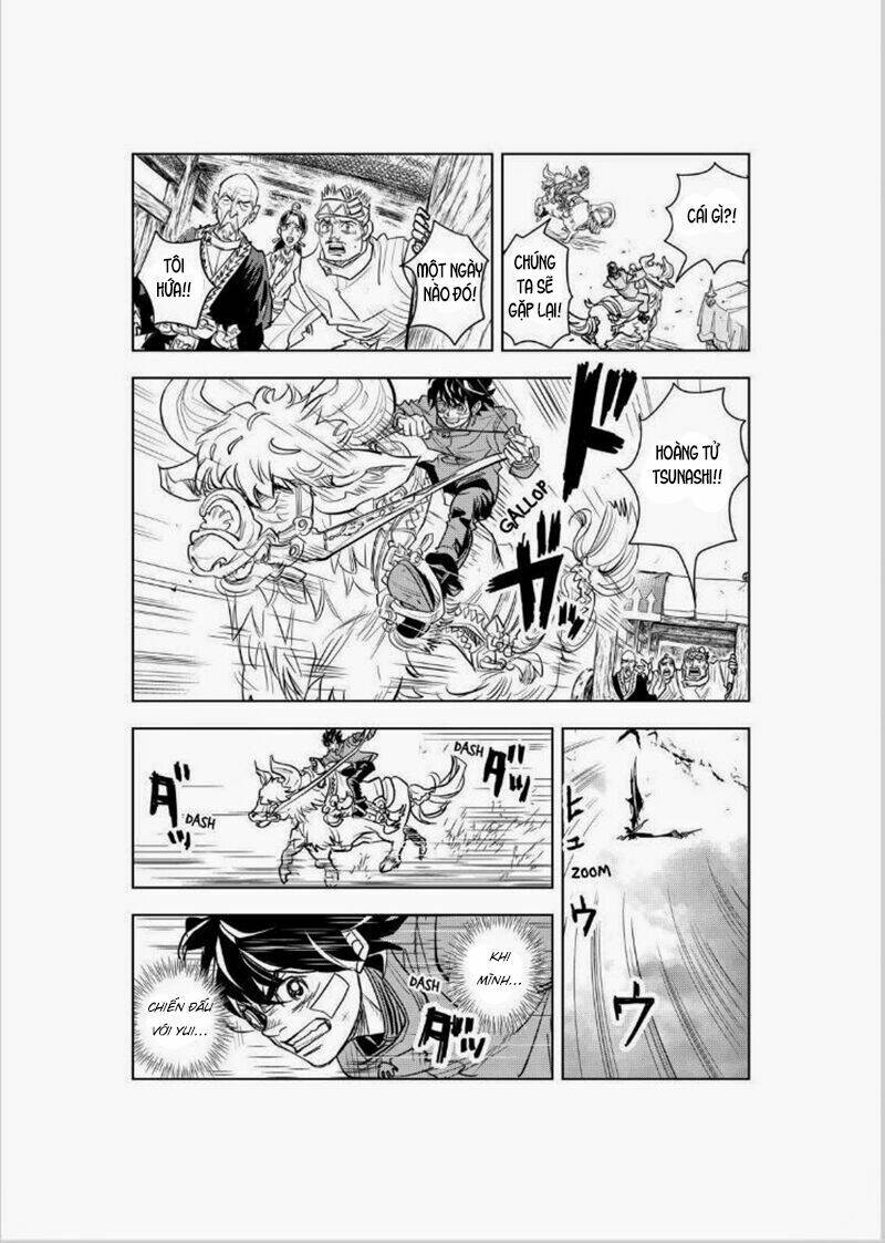 ten prism chapter 2.2 9