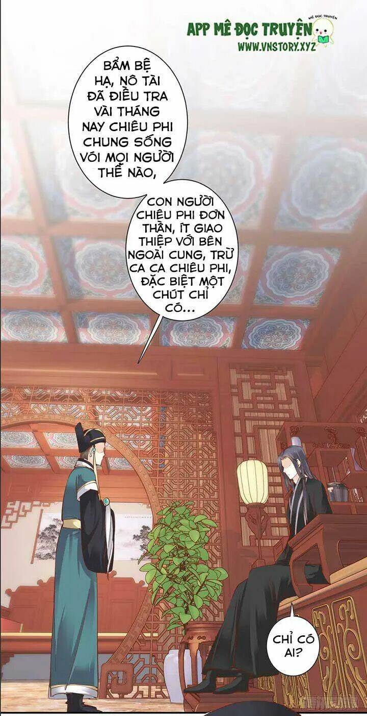 hoàng hậu ương bướng chapter 68 2