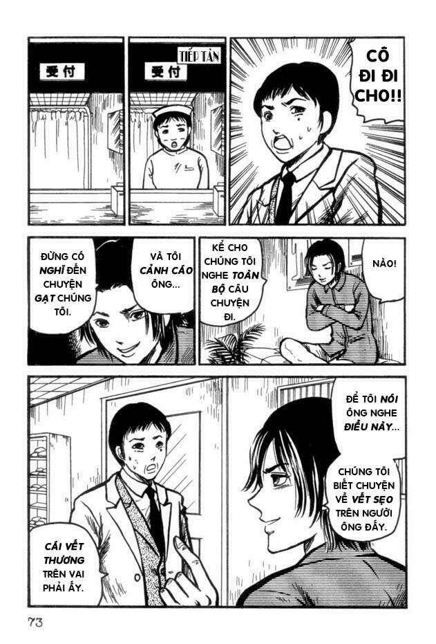 the ring chapter 12 3