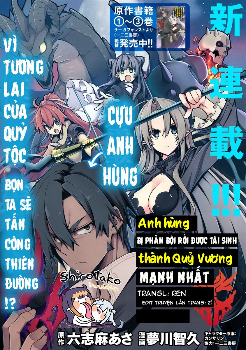 manadeshi ni uragirarete shinda ossan yuusha, shijou saikyou no maou toshite ikikaeru chapter 3.2 1