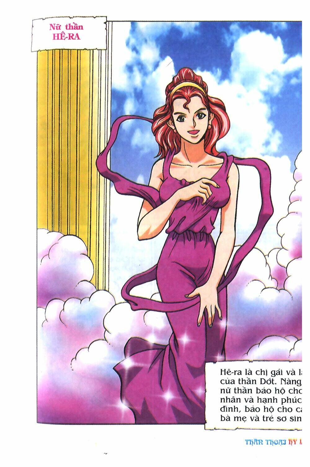 thần thoại hy lạp màu chapter 4 16