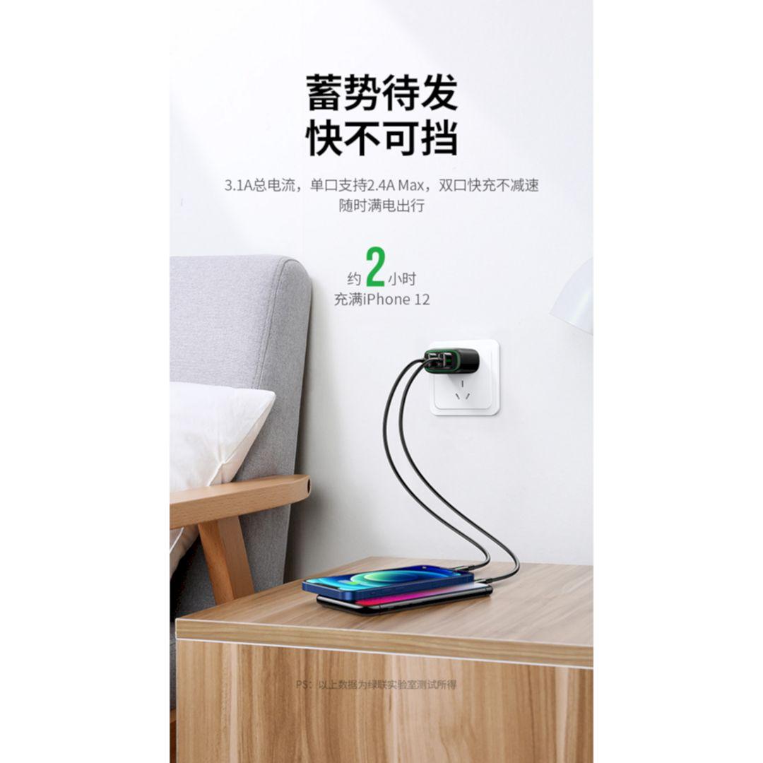 Ugreen UG80912cd230TK 15.5W 5V-2.4a màu đen Củ sạc nhanh 2 cổng usb - HÀNG CHÍNH HÃNG