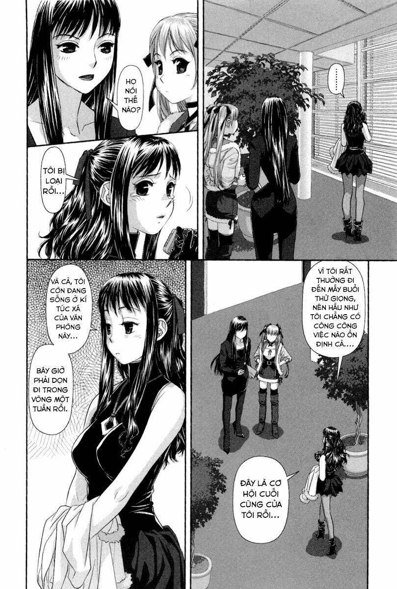 my doll house chapter 1 16