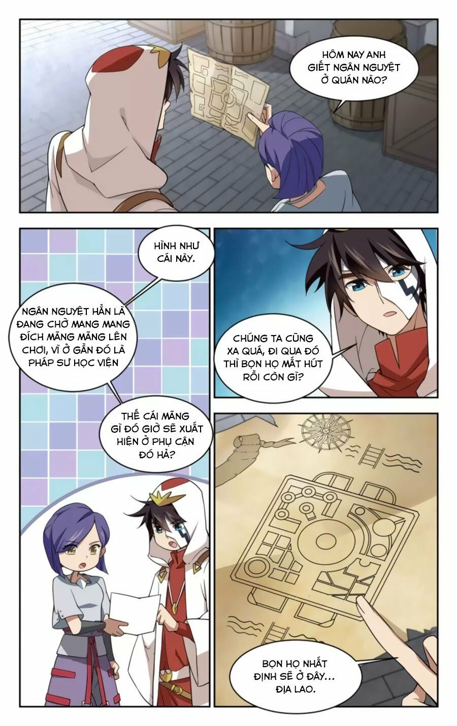 võng du chi cận chiến pháp sư chapter 49.2 15