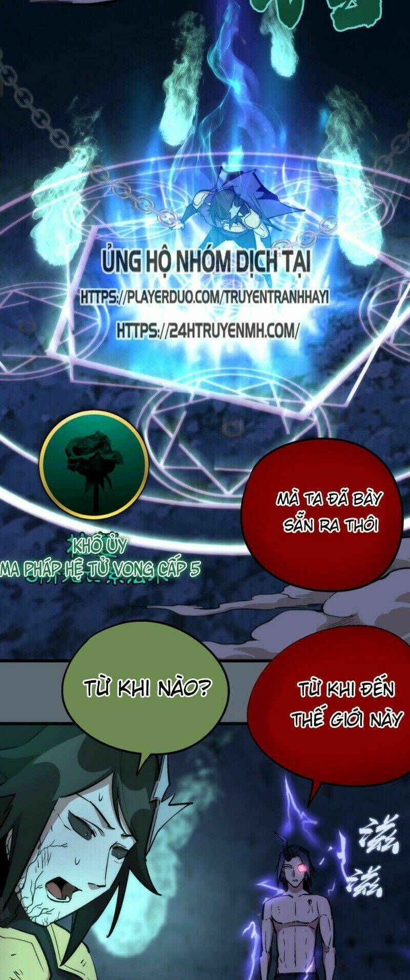 ta không phải đại ma vương chapter 29 58