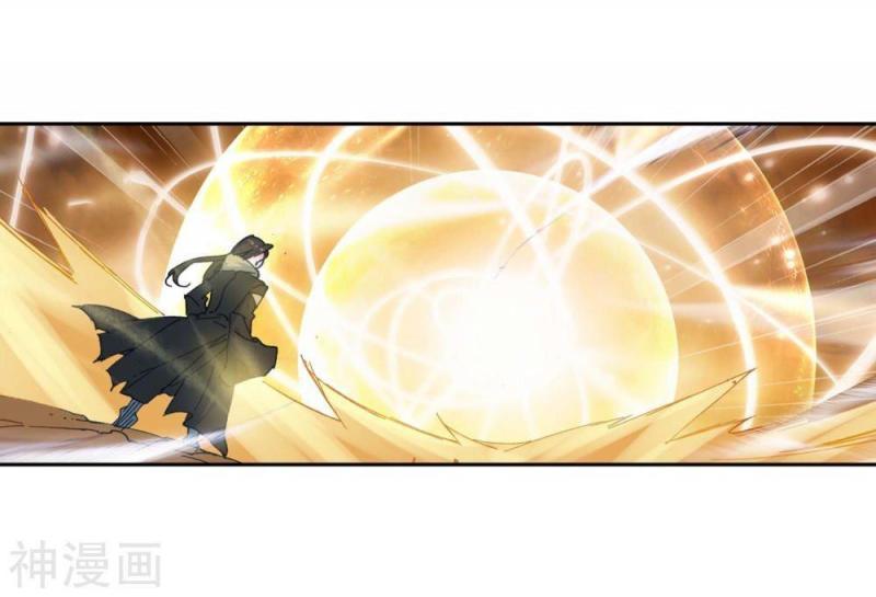 tuyệt thế đường môn - đấu la đại lục 2 chapter 267.5 17