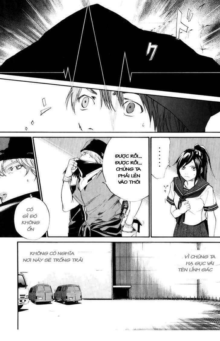 alive - the final evolution chapter 43 18