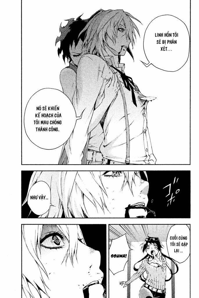 doll's folklore chapter 13 30