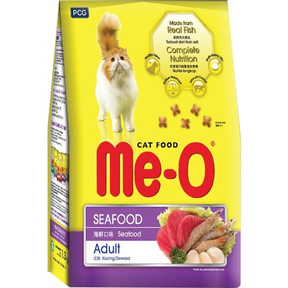 Thức ăn mèo - Thức ăn Me-O - Combo 10 gói MEO thức ăn cho mèo loại 350g