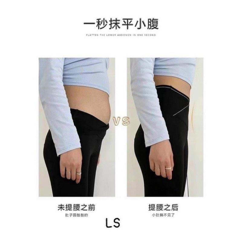 QUẦN LEGGING CẠP CHÉO TÔN EO