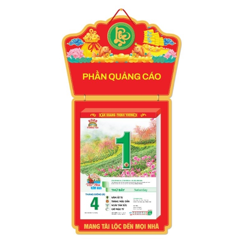 Lịch 2025 - Bloc siêu cực đại - Việt Nam gấm hoa - Giáo dục rộng mở tương lai