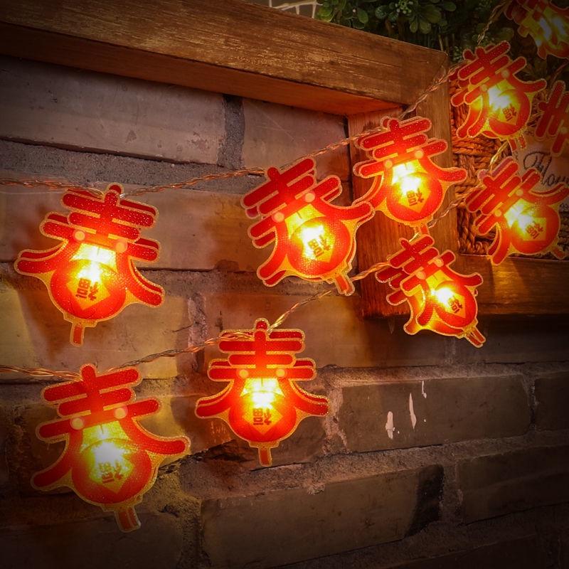 1 bộ dây đèn 10 LED trang trí năm mới