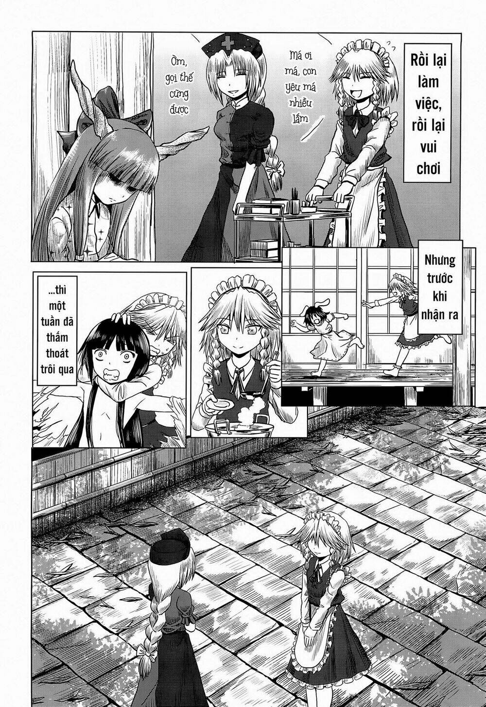 touhou - tough-guy chapter 1 16