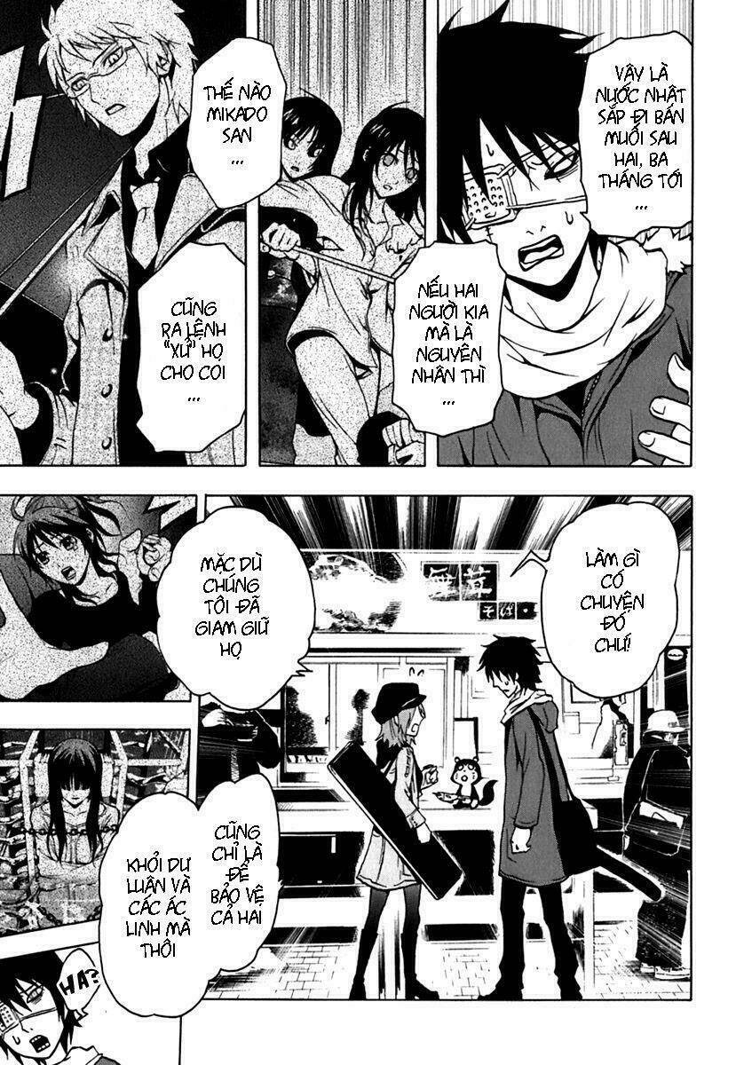 ga-rei chapter 43 34