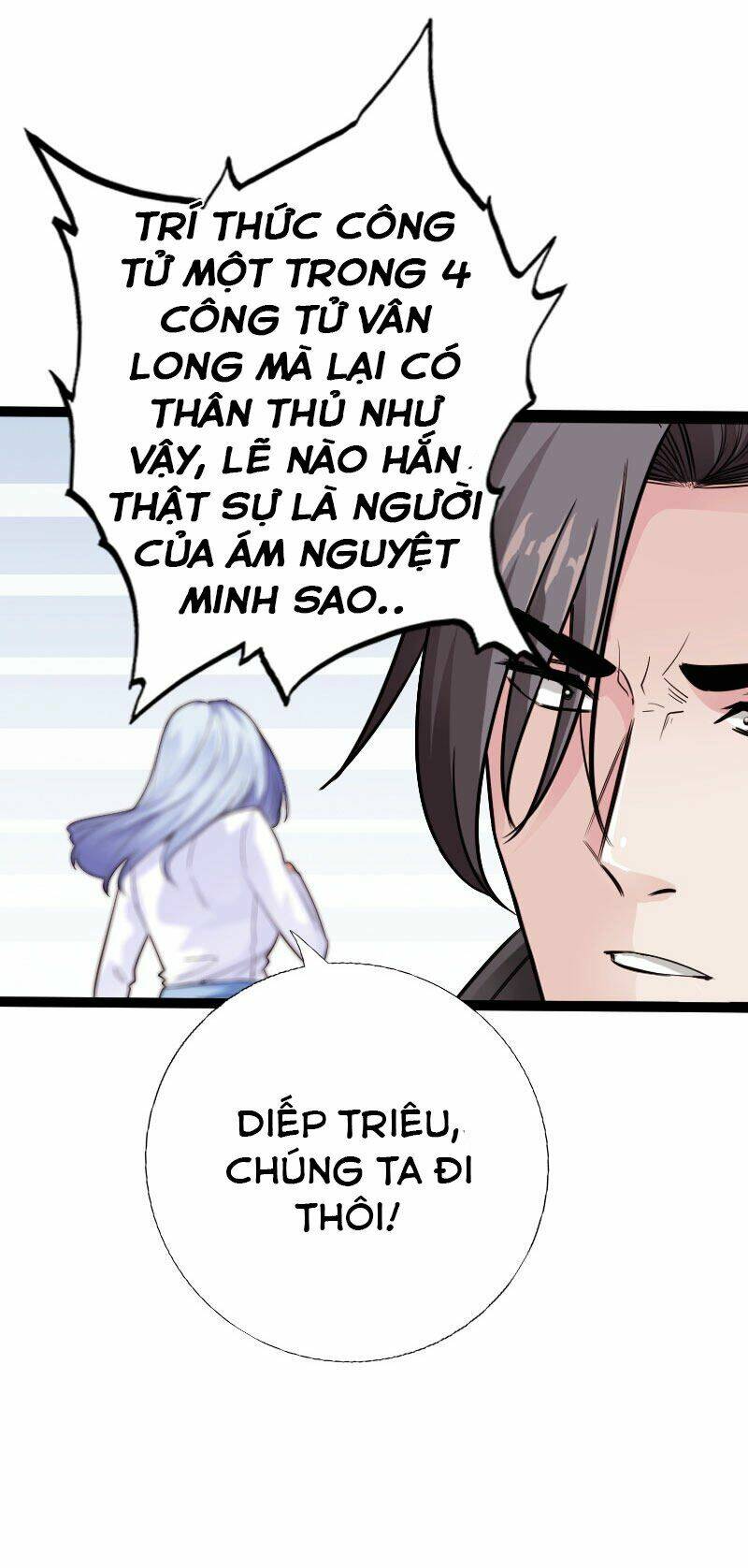 tuyệt phẩm tà thiếu chapter 125 23