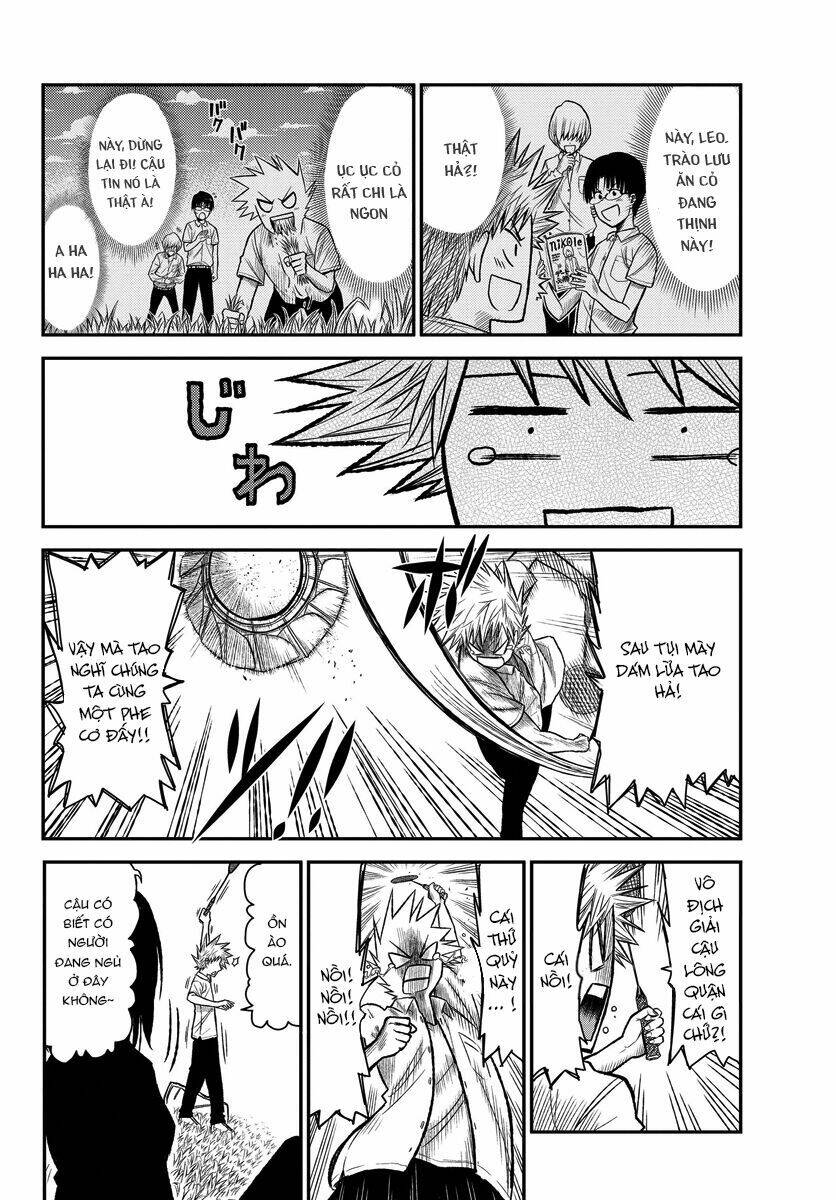 hanekoi lion chapter 1 18