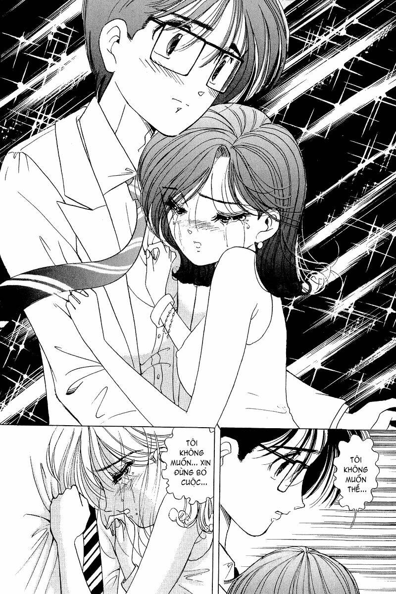 yume de aetara chapter 14 22