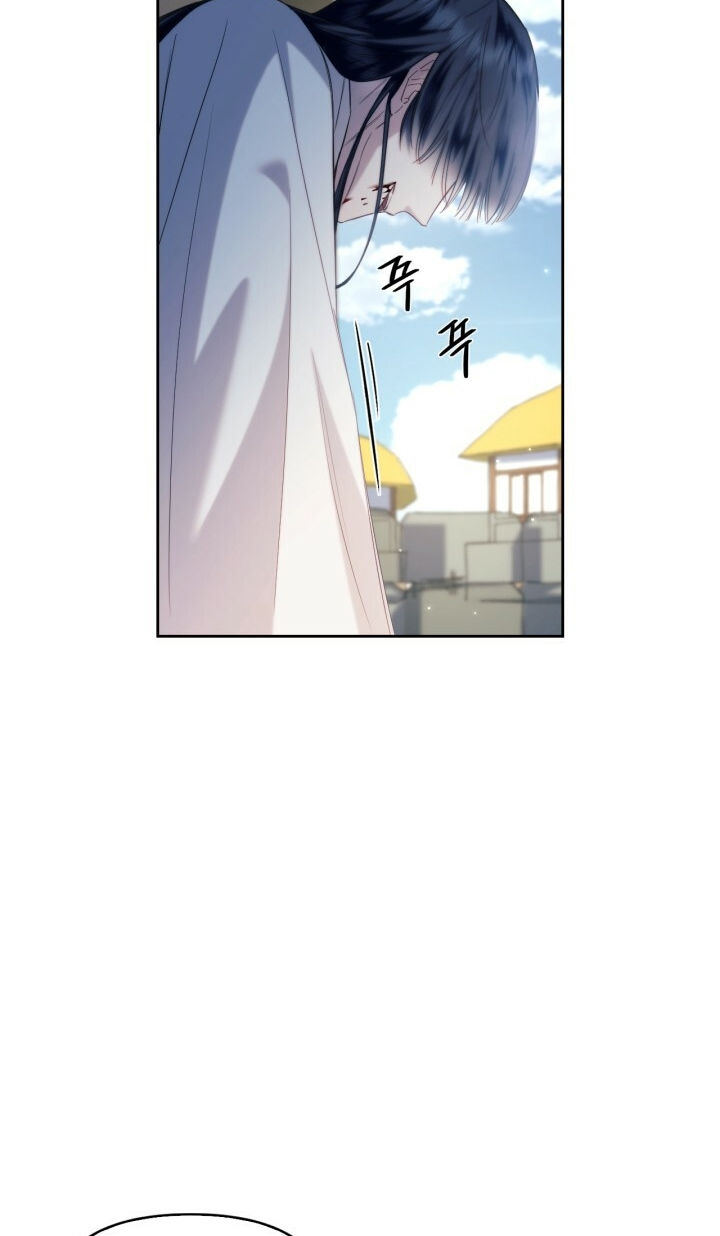 [18+] trăng nơi đỉnh núi chapter 76.2 10