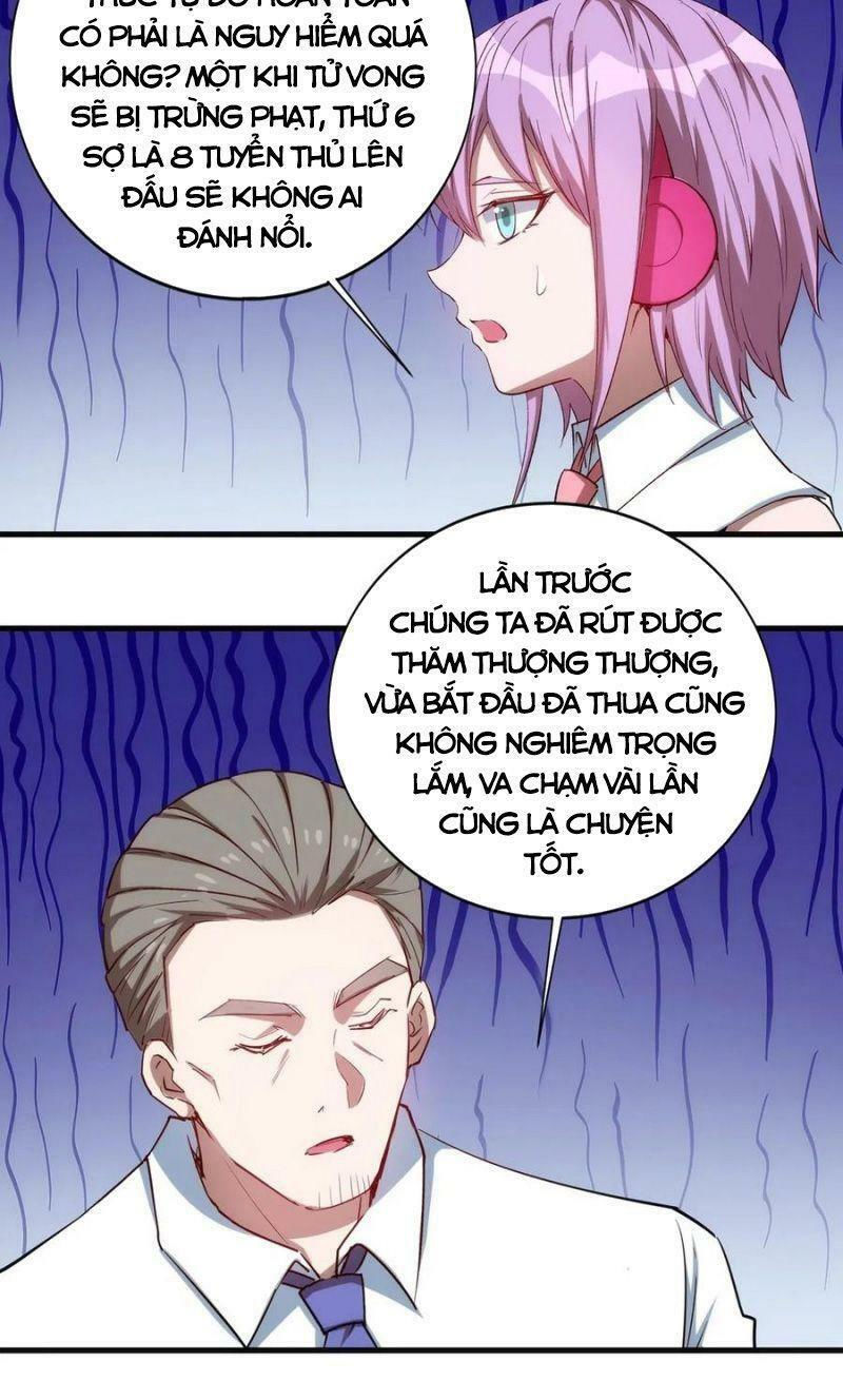 thánh đường chi thành chapter 59 23