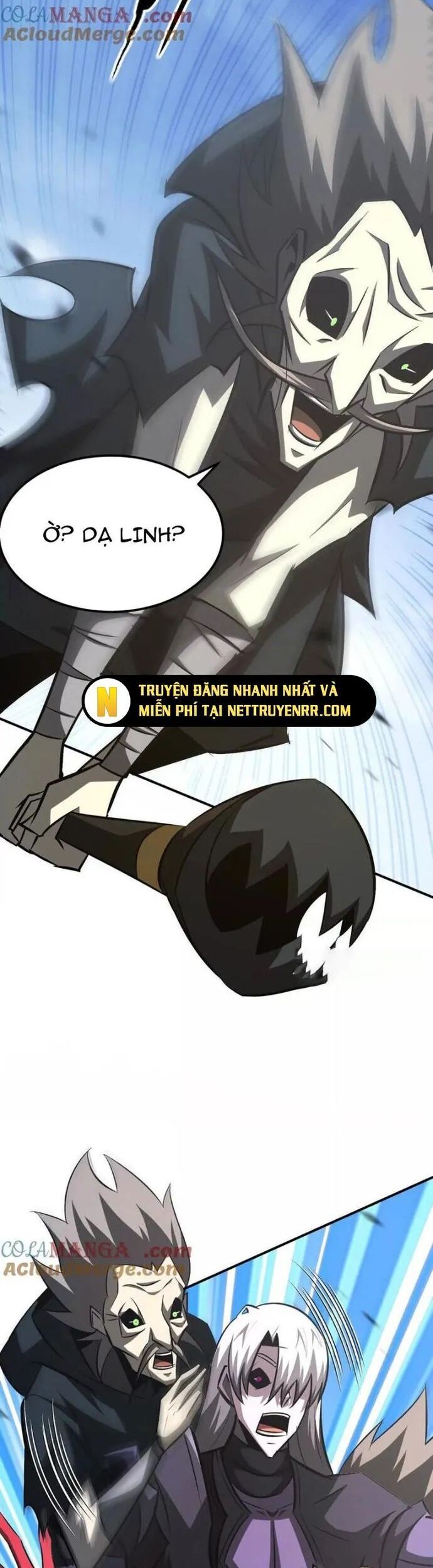 võng du chi thiên hạ vô song chapter 85 22