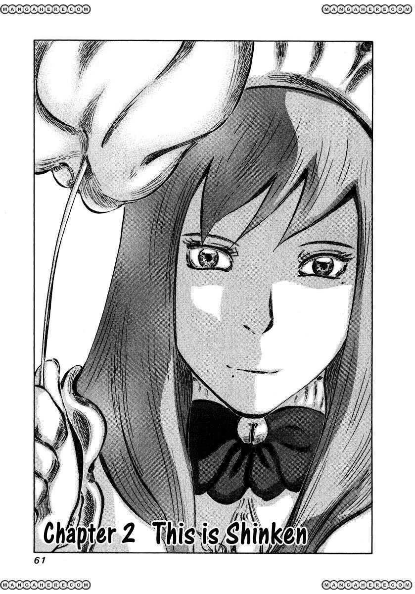 81 diver chapter 2 1