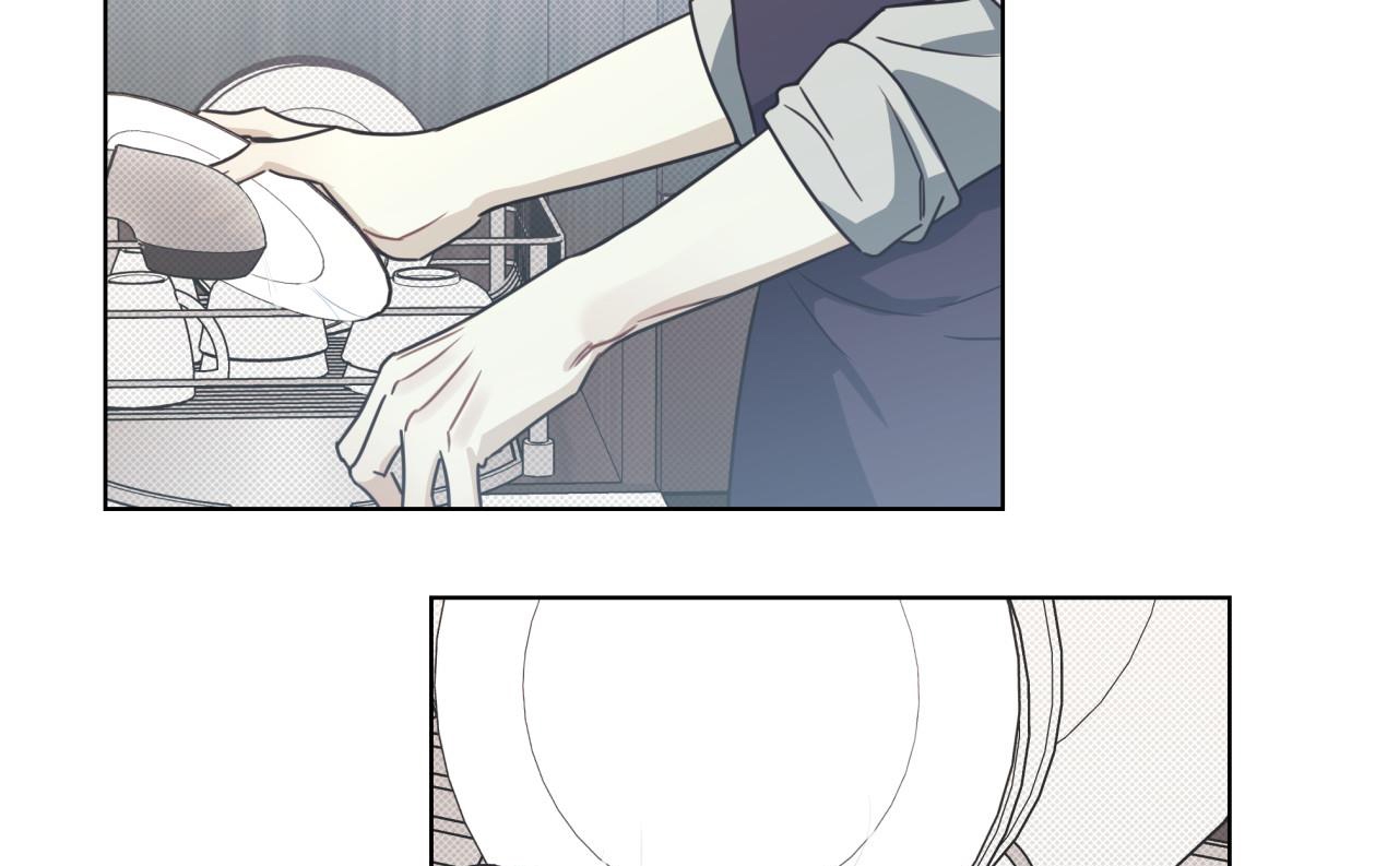 dải hợp âm trên đại dương xanh chapter 11 74