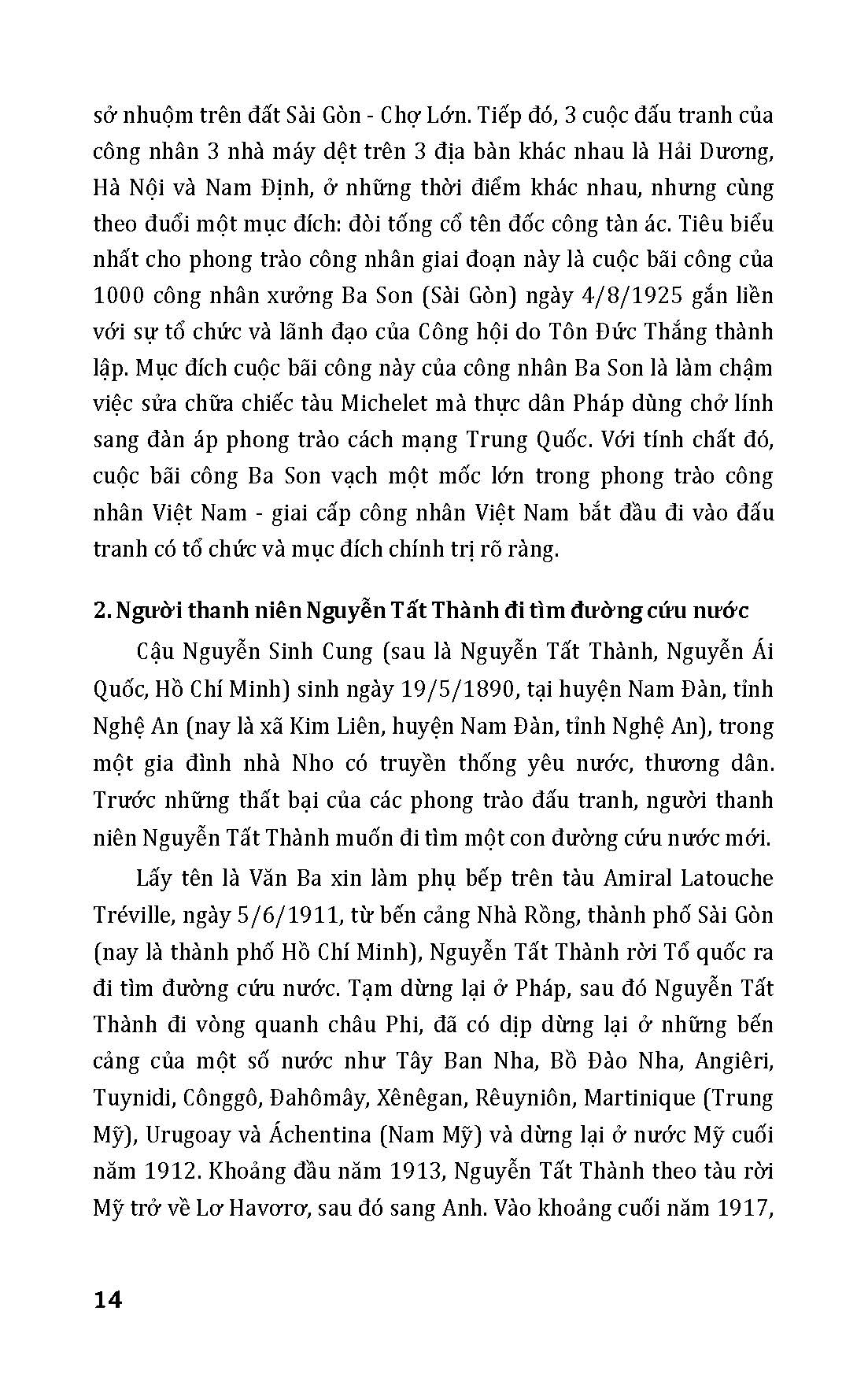 Kỷ Niệm 80 Năm Quốc Khánh Nước Cộng Hòa Xã Hội Chủ Nghĩa Việt Nam: Cách Mạng Tháng Tám Năm 1945 - Sự Kiện Và Nhân Chứng 