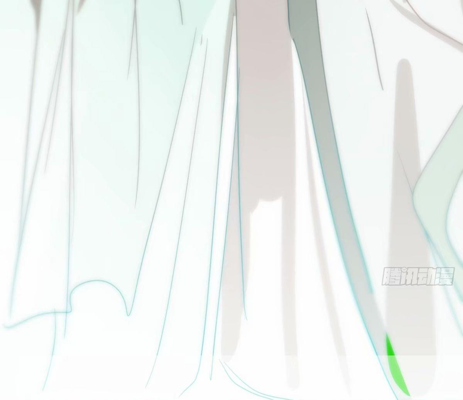 Bắt Lấy Ngao Ngao chapter 232 - Trang 12