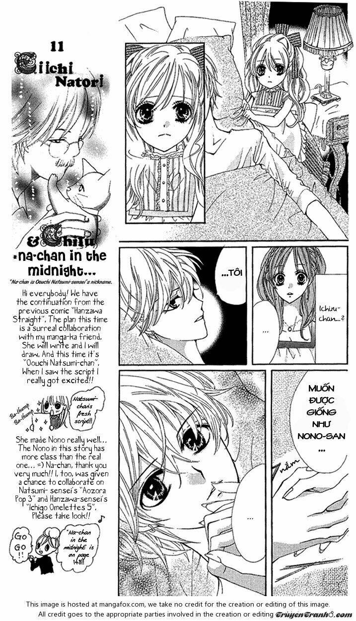 mayonaka ni kiss chapter 4 27