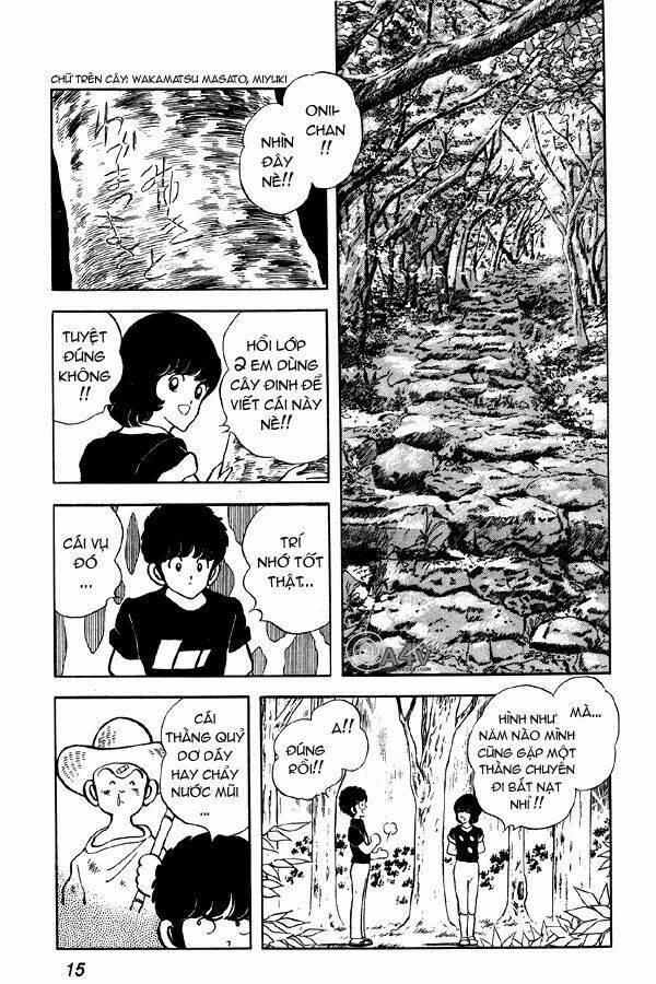 miyuki chapter 70 10