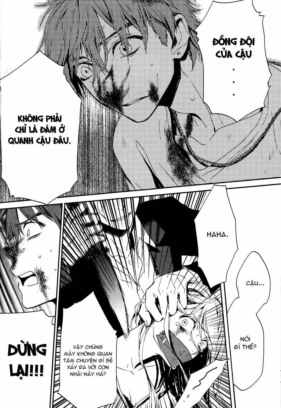 k - memory of red chapter 2 25