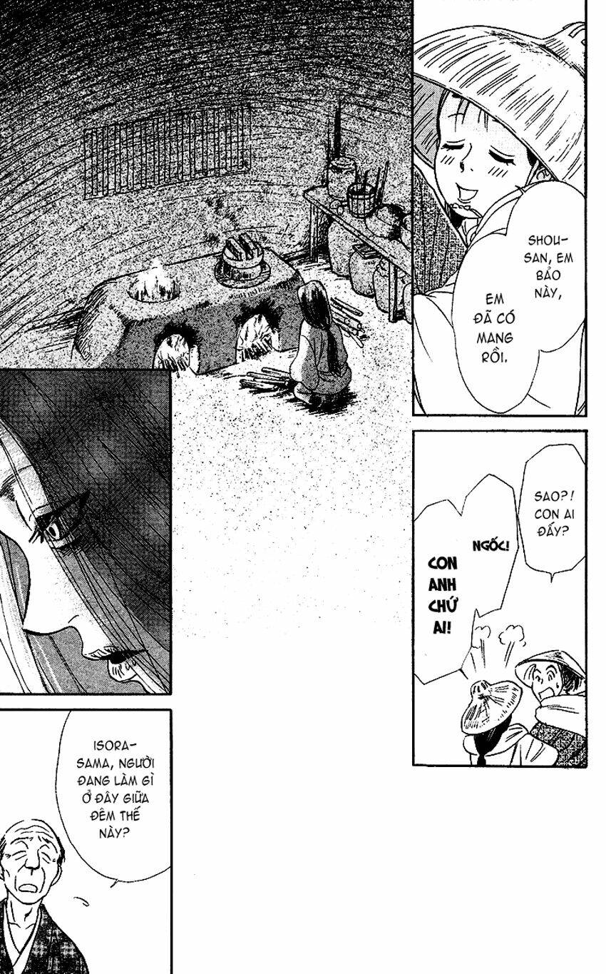 ugetsu monogatari chapter 1 40