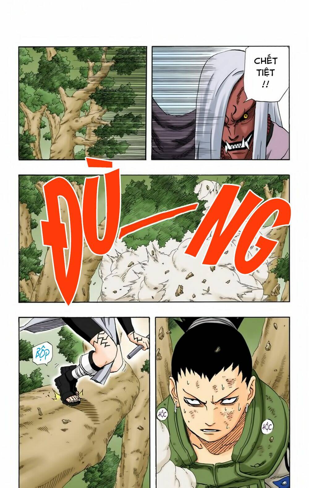 cửu vĩ hồ ly màu chapter 206 15