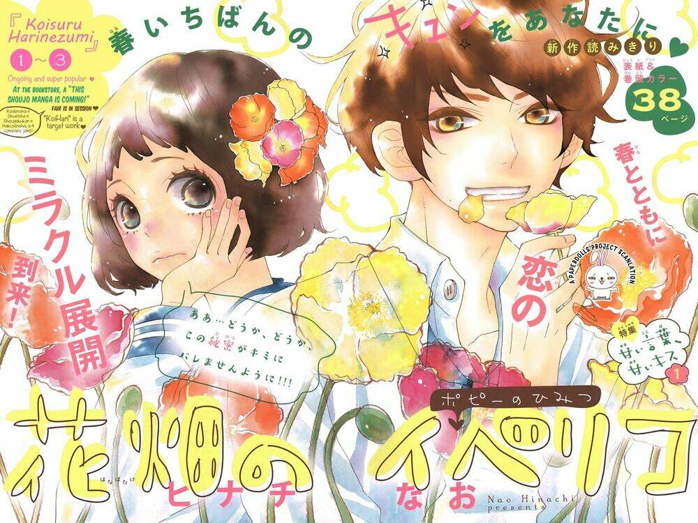 cô gái thay đổi 180 độ chapter 1 1