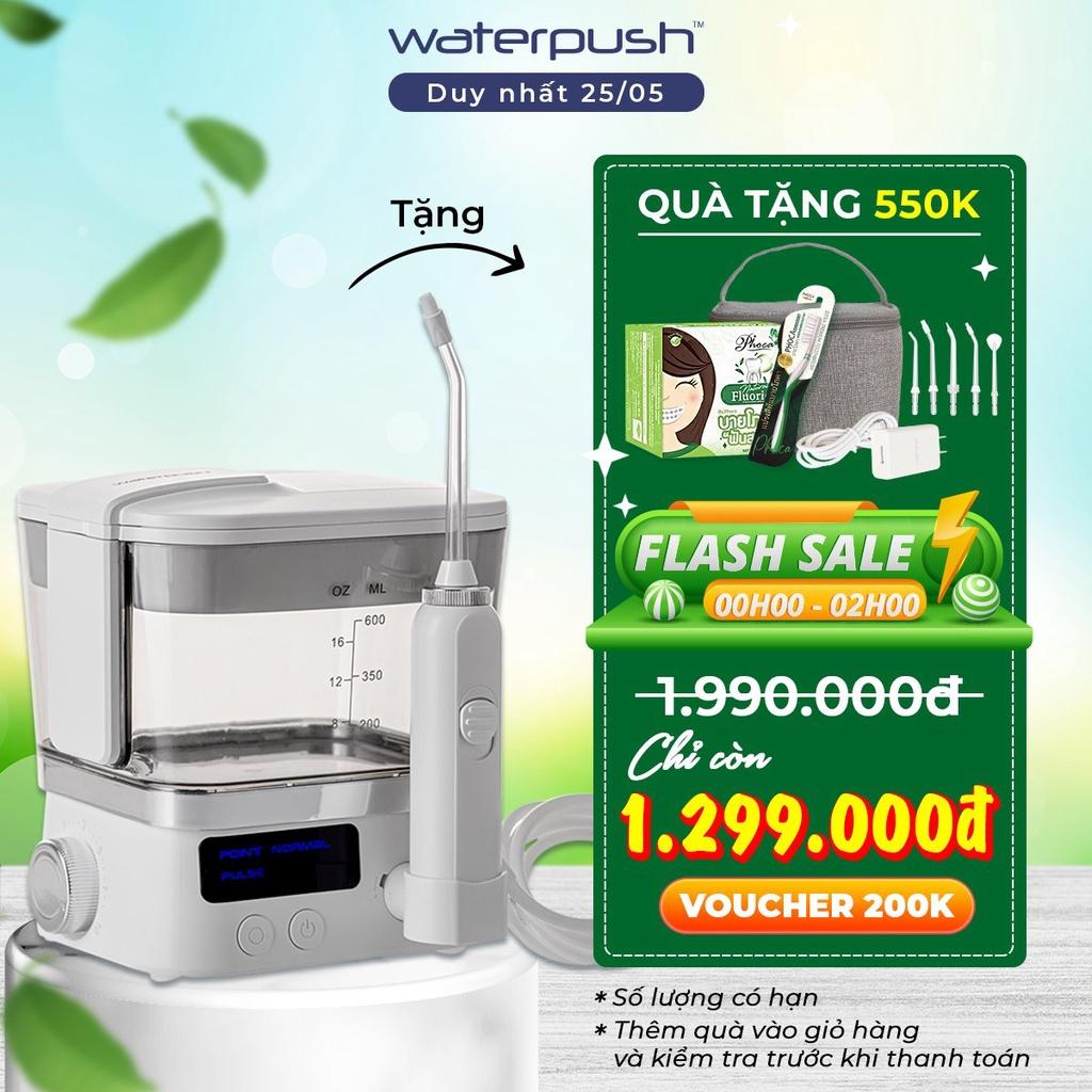 Máy tăm nước gia đình cao cấp WaterPush 1912 - Bình siêu lớn 300ml -  1 đổi 1 trong 12 tháng