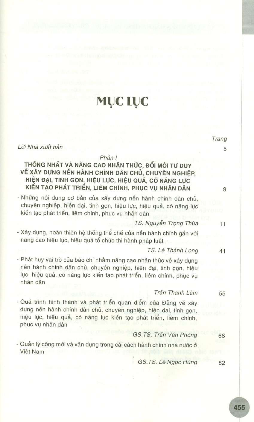 Xây Dựng Nền Hành Chính Dân Chủ, Chuyên Nghiệp, Hiện Đại, Tinh Gọn, Hiệu Lực, Hiệu Quả, Có Năng Lực Kiến Tạo Phát Triển, Liêm Chính, Phục Vụ Nhân Dân