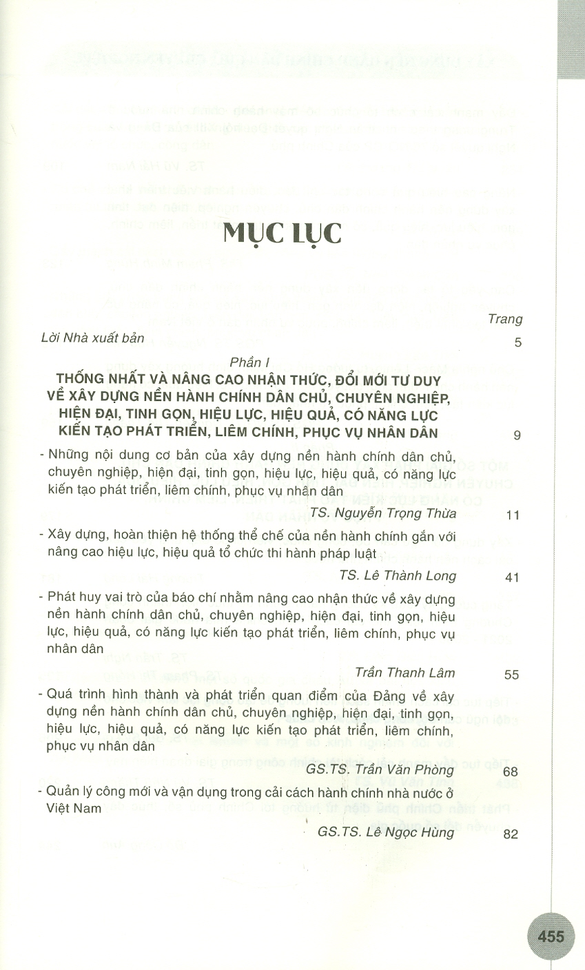 Xây Dựng Nền Hành Chính Dân Chủ, Chuyên Nghiệp, Hiện Đại, Tinh Gọn, Hiệu Lực, Hiệu Quả, Có Năng Lực Kiến Tạo Phát Triển, Liêm Chính, Phục Vụ Nhân Dân