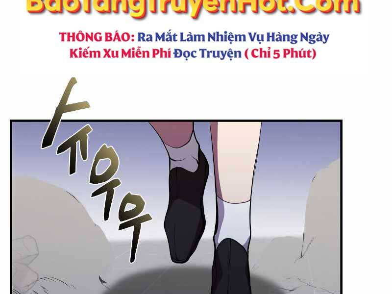 giả vờ làm kẻ vô dụng ở học đường chapter 24 38