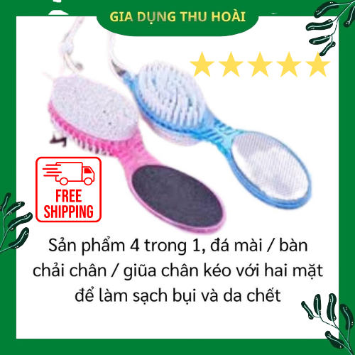 ( Miễn Ship Đơn 50k ) Dụng Cụ Chà Gót Chân Cao Cấp, Dụng Cụ Chà Gót Chân 4 Mặt Tẩy Da Chết, Đa Năng