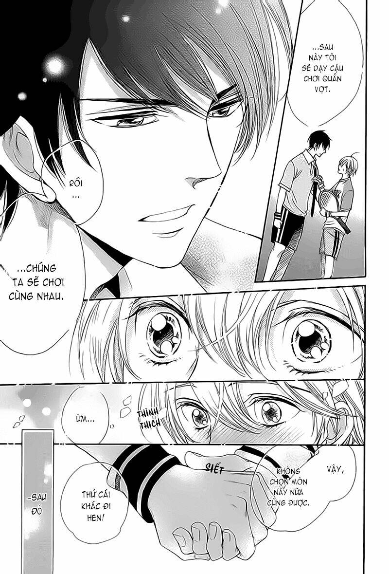 nar kiss chapter 0.2 23