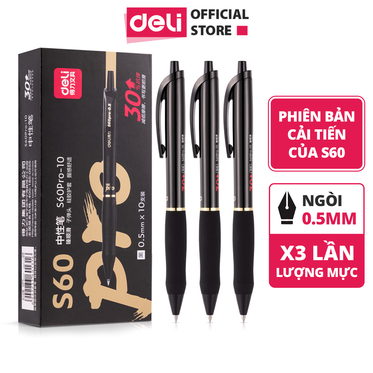 Bút Gel Bấm Bi Nước Mực Gel Màu Đen Nhanh Khô Deli Thiết Kế Thông Minh Ngòi 0.5mm Dành Cho Văn Phòng Học Sinh