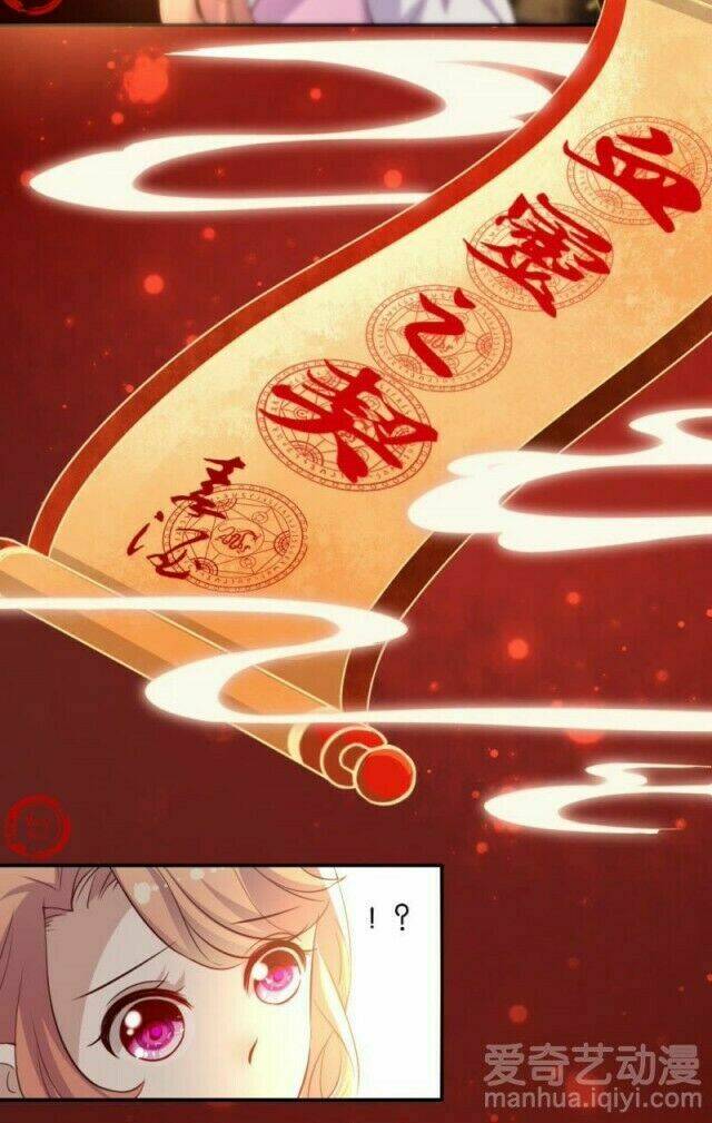 huyết tộc đại nhân của ta chapter 3 13