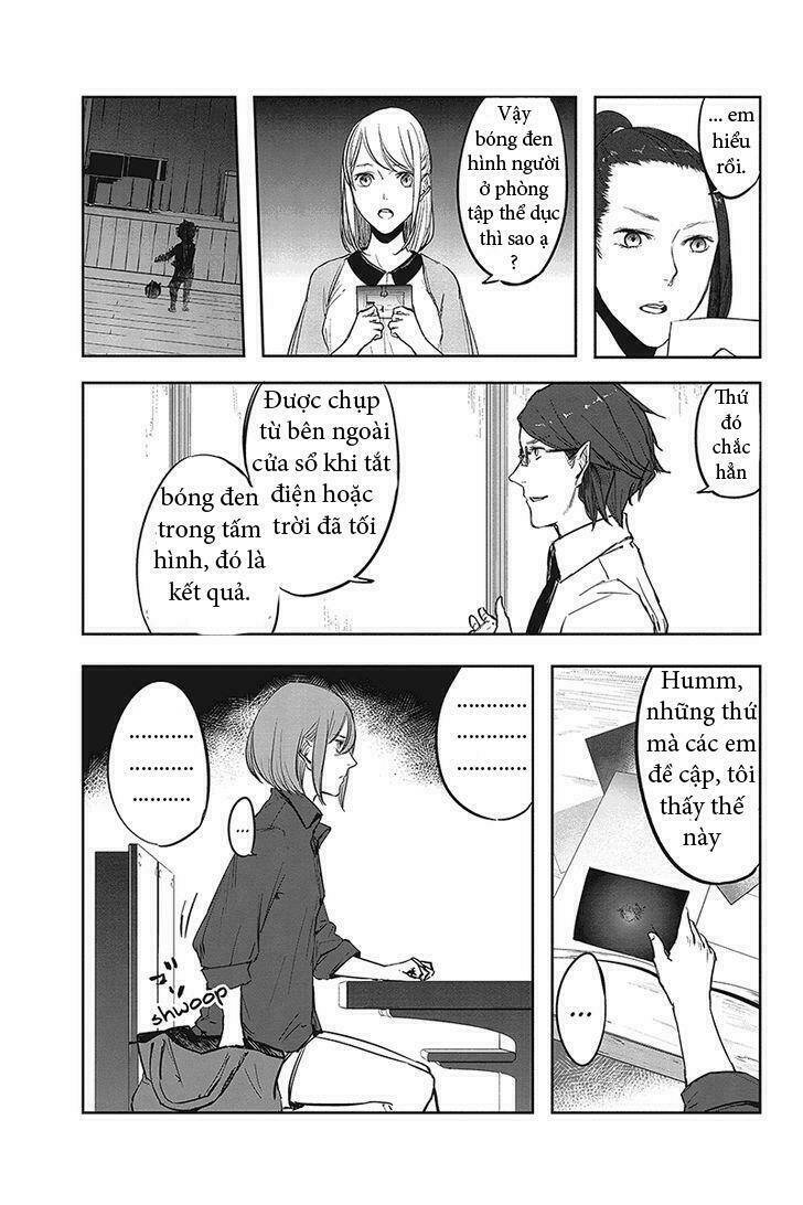 fatal frame: shadow priestess chapter 1 35