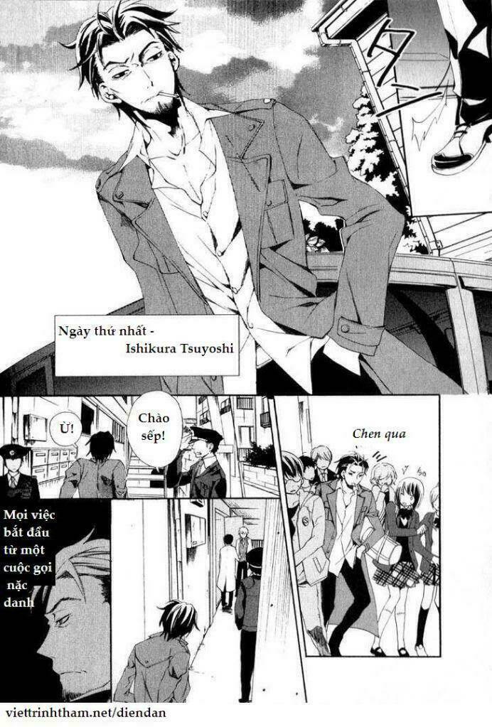 the conductor chapter 1 37