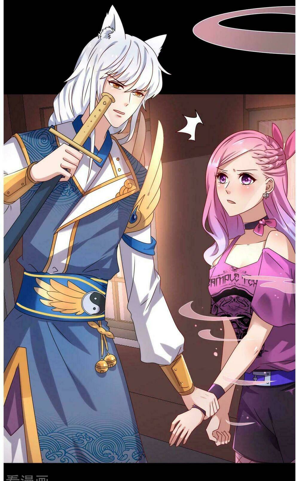 nữ hoàng thú sủng chapter 4 9