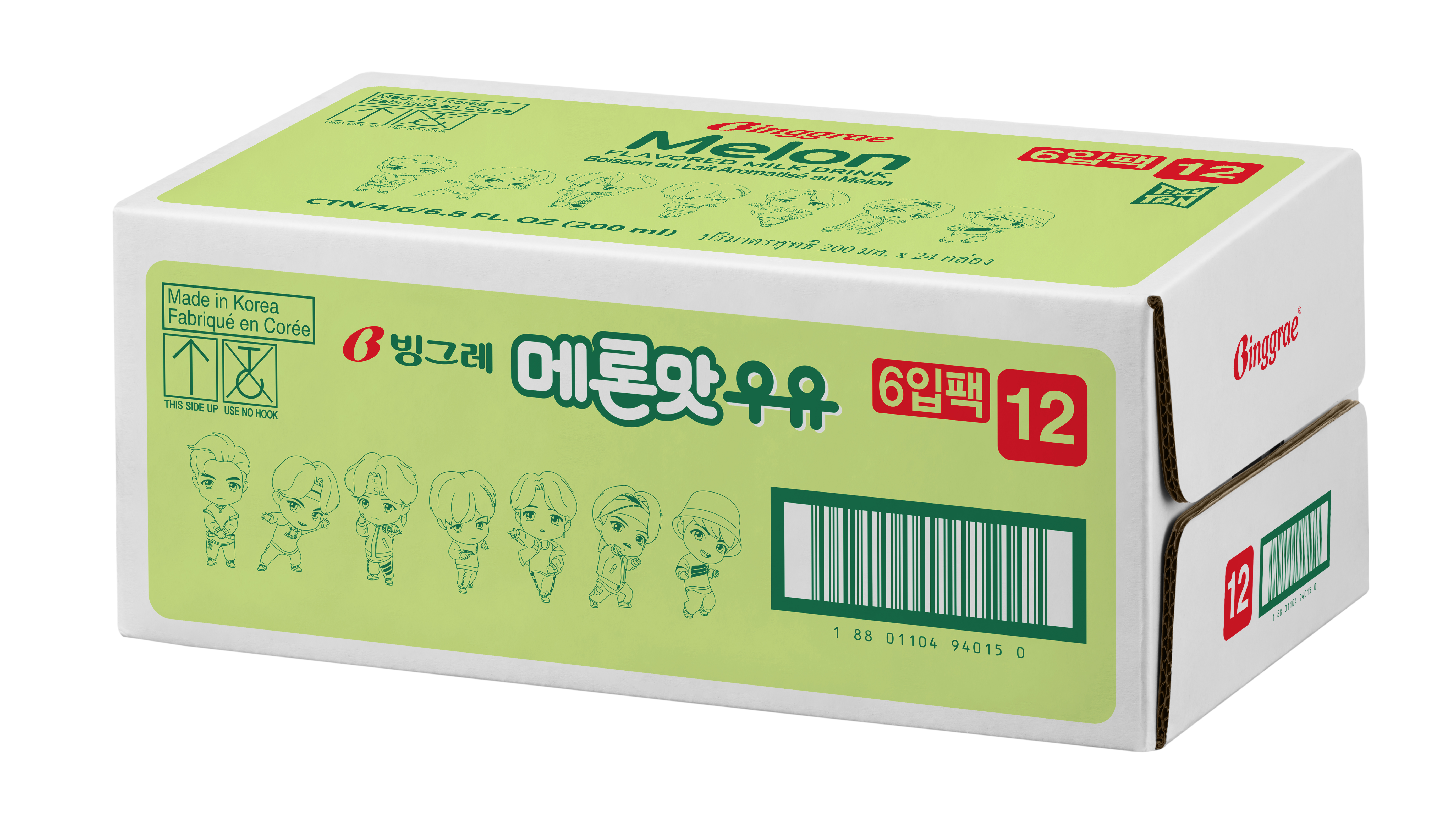 Thùng Sữa Dưa lưới Hàn Quốc Binggrae Melon Milk (200ml x 24 hộp)