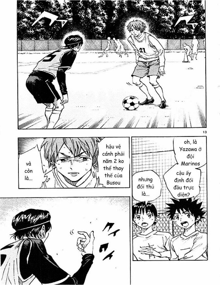 be blues! - ao ni nare chapter 84 14