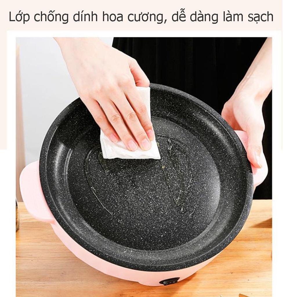 Chảo Nướng Điện Mini Đa Năng 26cm Electric Backing Tray, Bếp Nướng Điện Chống Dính, Nướng Thịt BBQ Hàn Quốc