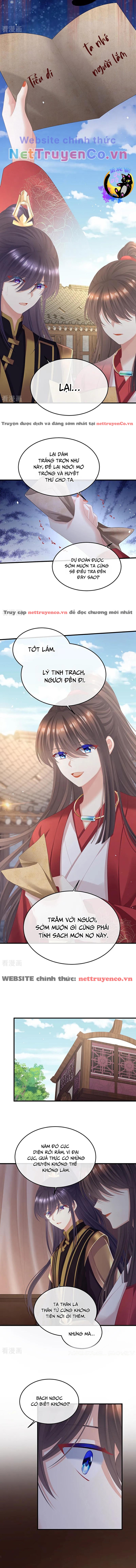 hậu cung của nữ đế - mùa 2 chapter 20 7